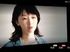 -首都电影院(天津店 中国巨幕)