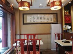 -河洛鱼庄(古城路店)