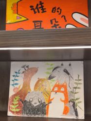 -奈尔宝·儿童乐园·亲子餐厅(星河湾店)