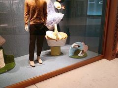 -爱马仕 HERMES(上海ifc商场店)