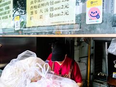 -百年德园(侯家塘店)