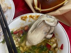-花苑美食横琴生蚝火锅(拱北粤华路店)
