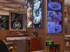 -味千拉面(敏捷广场店)