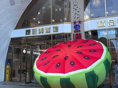 -梦之岛百货(水晶城店)