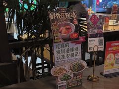 -农耕记·湖南土菜(halo广场店)