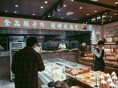-麦陌(正弘城店)