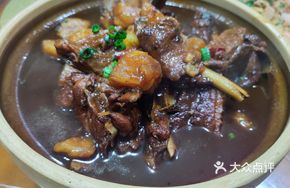Old Goose with Potatoes