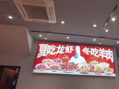 -阿青龙虾·烧烤大排档(湖里万达店)
