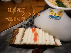 -雀舞云南菜(天津天河城购物中心店)