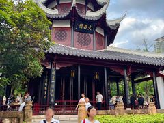 -文昌阁