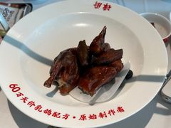 -谭厨中山传家菜.乳鸽.脆鲩鱼(华强北中航城店)