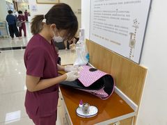 -美联众合动物医院·24h京西诊疗中心