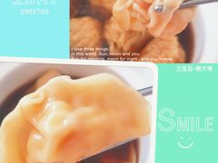 玉米鲜肉饺子-熊大爷现包饺子(和平里店)