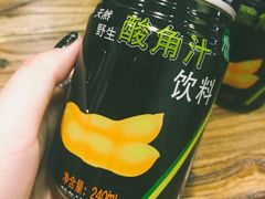 -云上千禾(水上店)