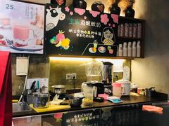 -宝珠奶酪(闵行仲盛店)