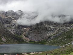 -莲宝叶则景区