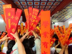 -南岳衡山风景名胜区-南岳大庙