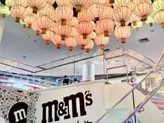 -m豆巧克力世界(上海世茂广场店)