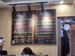 -鸭小妹鸭血粉丝(老门东店)