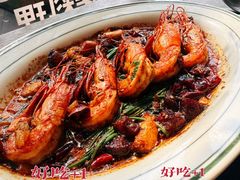 -Bistro 63 创意融合料理(广粤天地店)