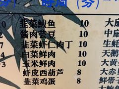 -黄寺蒸汽海鲜(黄寺大街店)