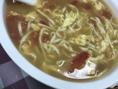 番茄鸡蛋面-天津外国语大学（马场道校区）食堂