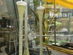 -视博茶点(美狮美高梅店)