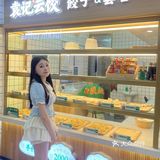 啊啊啊……谁还没吃过袁记云饺的神仙吃法❓