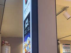 -老杨太太烧烤(文化广场店)