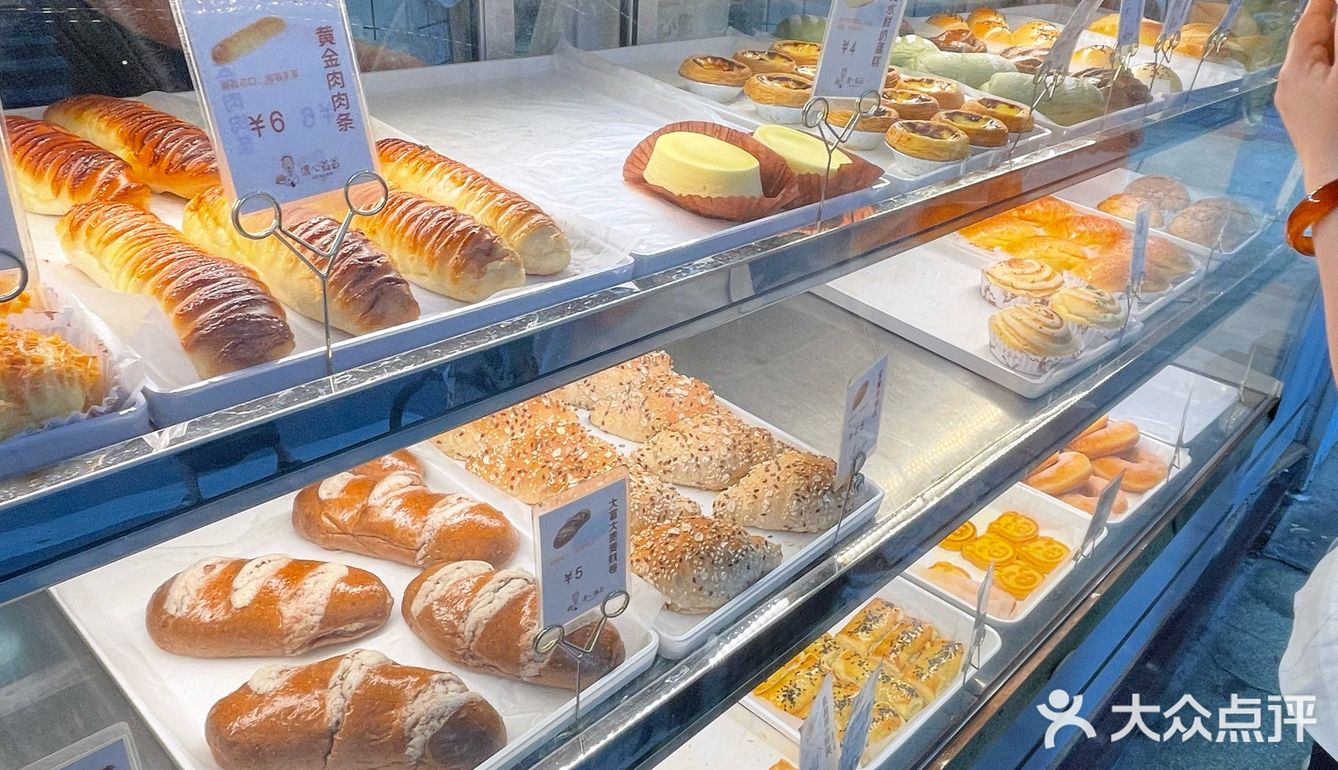 推荐——好吃东西还不贵,性价比高永远是王道!