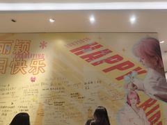 -凯德广场(金牛店)