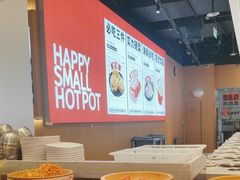 -龍歌自助小火锅(市北CBD万达店)