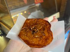 -王记海棠糕(新场古镇店)
