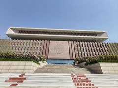 -南开大学(津南校区)