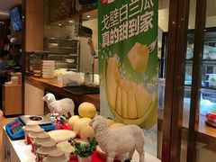 -西贝莜面村(近铁城市广场店)