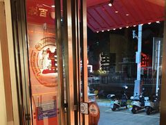 -德天顺盖码饭(人民西路店)