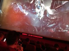 -UME影城(安贞DTS:X店)