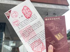 -南越王博物院(王宫展区)