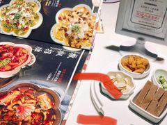 -撒椒·四川江湖菜(大族广场店)