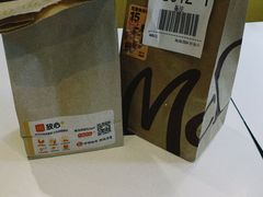 -麦当劳(杭州临平万达广场店)