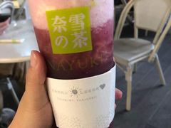-奈雪的茶(华强北中航城店)