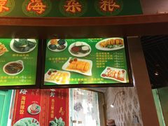 -海口骑楼小吃街