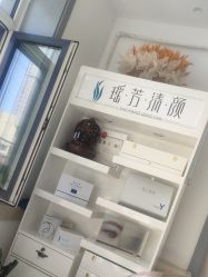-瑶芳清颜草本祛痘