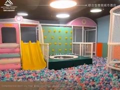 -山水温泉