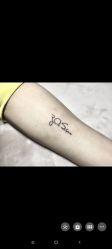 -晓乙刺青TATTOO