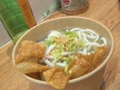 -非遗·十八曲鱼饺(西马总店)