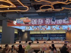 -三禾寿司(君尚店)
