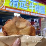 
在白云永泰别走宝✨这牛肉糍谁还没吃过？？！