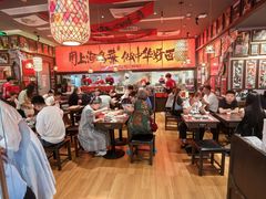 -王繁星面馆(西安熙地港店)