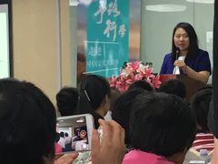 -上海报业大厦